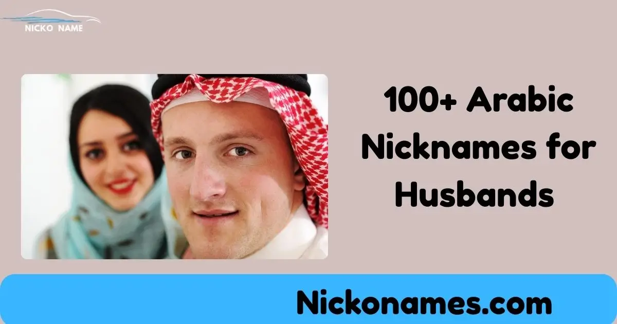 Arabic nickname Habibi meaning my love for husband